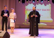 Протаіерэй Уладзімір Барысевіч