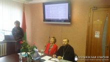 Представитель Гродненской епархии принял участие в работе III Белорусских Рождественских чтений в городе Минске