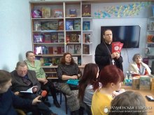 У Гродзенскай гарадской цэнтральнай бібліятэцы прайшла імпрэза, прысвечаная Сусветнаму дню паэзіі