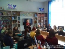 У Гродзенскай гарадской цэнтральнай бібліятэцы прайшла імпрэза, прысвечаная Сусветнаму дню паэзіі