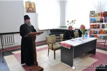 Представитель епархии принял участие в работе республиканского семинара «История Православия родного края: опыт и методика изучения»