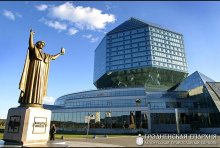 Представитель епархии принял участие в праздновании Дня православной книги в городе Минске
