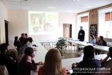 В Гродно состоялся семинар для преподавателей воскресных школ