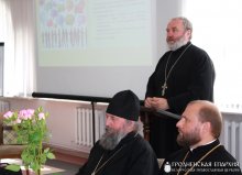Представитель епархии принял участие в работе XXV Юбилейных Международных Кирилло-Мефодиевских чтений