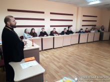 Состоялись Рождественские семейные чтения для приемных детей Гродненской области