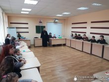 Состоялись Рождественские семейные чтения для приемных детей Гродненской области