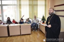 Состоялись Рождественские семейные чтения для приемных детей Гродненской области