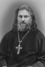 Протоиерей Авксентий Феодорович Туревич